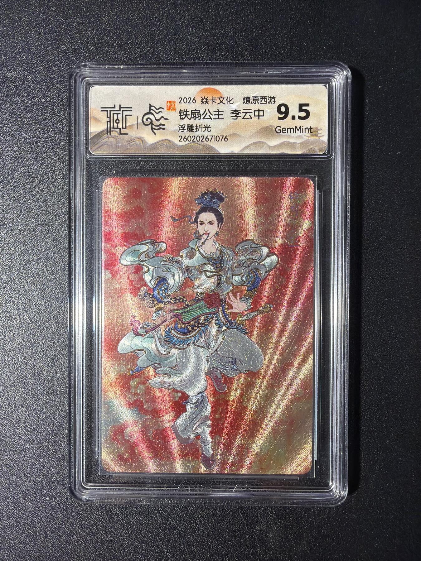 NO.29 好又多金牌大场，每周一站式配齐，方便凑单！（卖家送拍0抽成！周6晚9点截拍！）