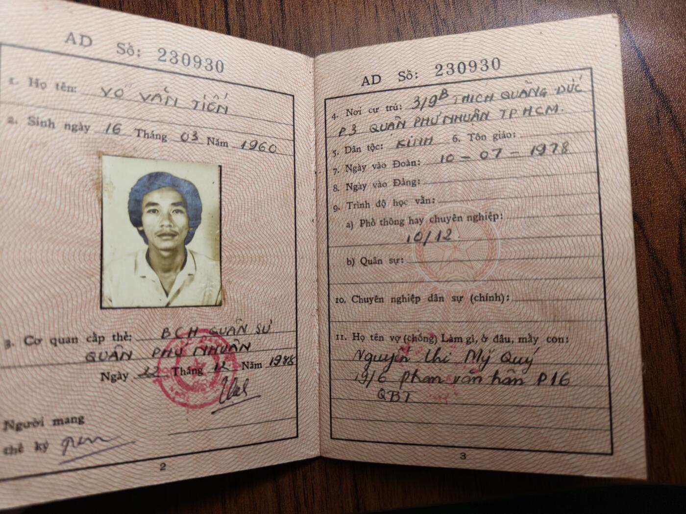 蜀地medal 2026春季精品专场 第5场