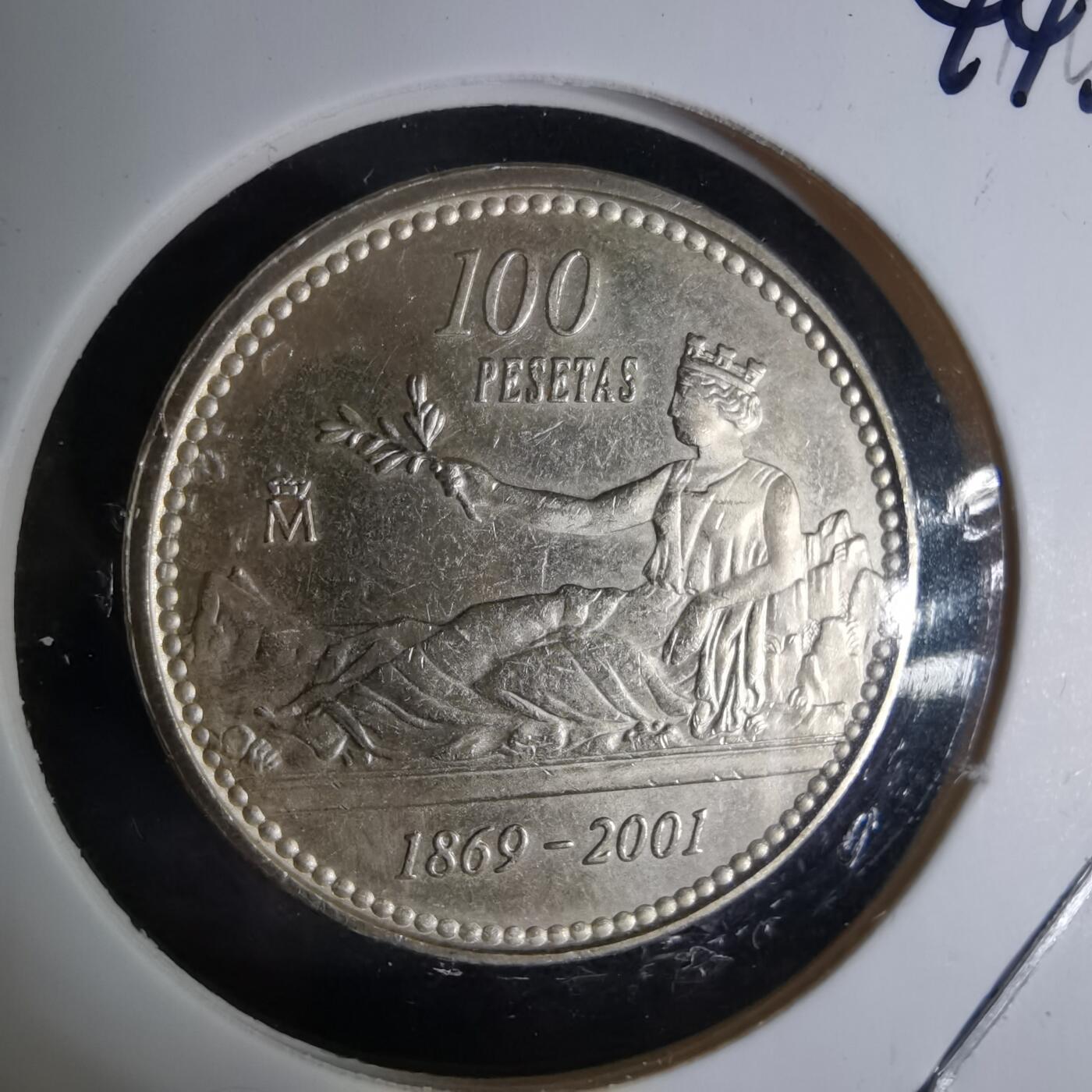 沼泽如烟--第1044场 西班牙2001年100比塞塔纪念币