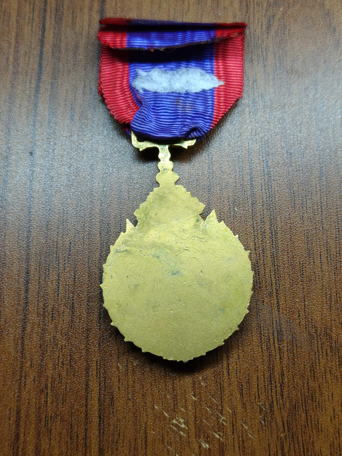 蜀地medal 2026春季精品专场 第5场 法属印支时期 老挝王国骑士级教育功绩勋章