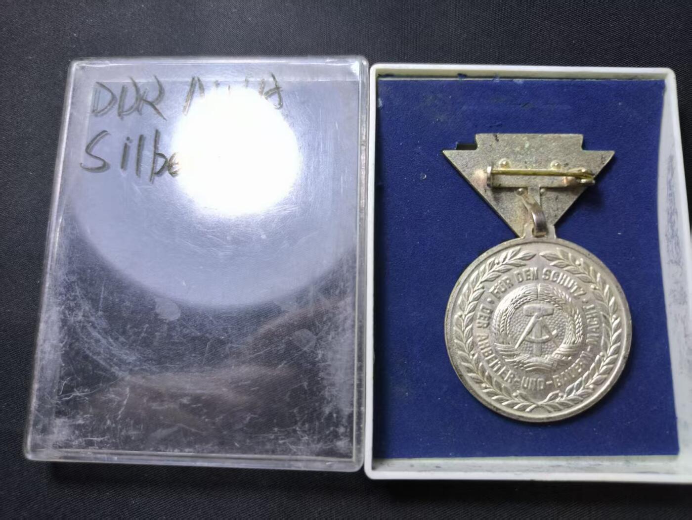 云宸嘉赏-勋臻佳藏四月精品甄选场次（低佣 一元一手） 民主德国人民军银级预备役军官奖章 早期版带盒