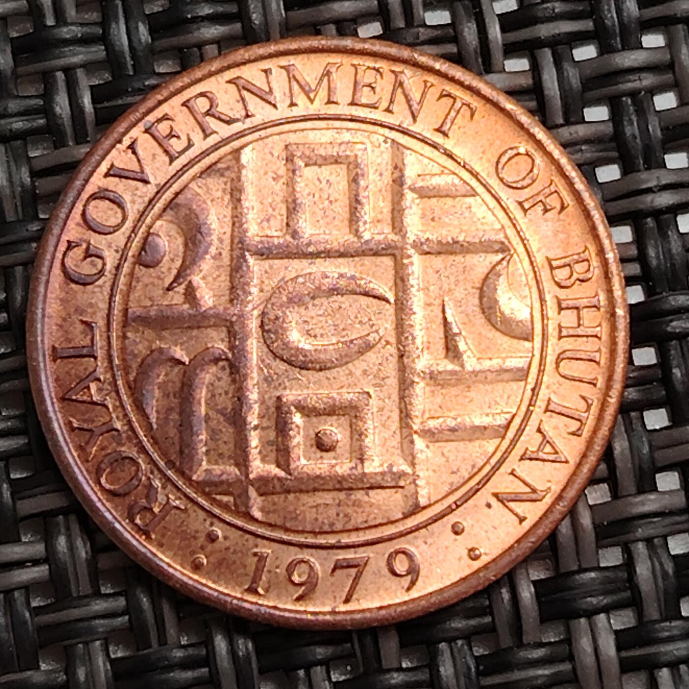 布加迪🐬～世界钱币(上海)🌾第 288 期 /  各国套币和散币