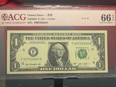 品味人生 - 一美元豹子号一张爱藏评级 66