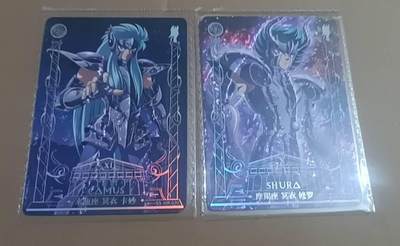 四月九号  小林卡牌 不寄存 - 卡游 圣斗士星矢 原膜 MR 摩羯座+水瓶座