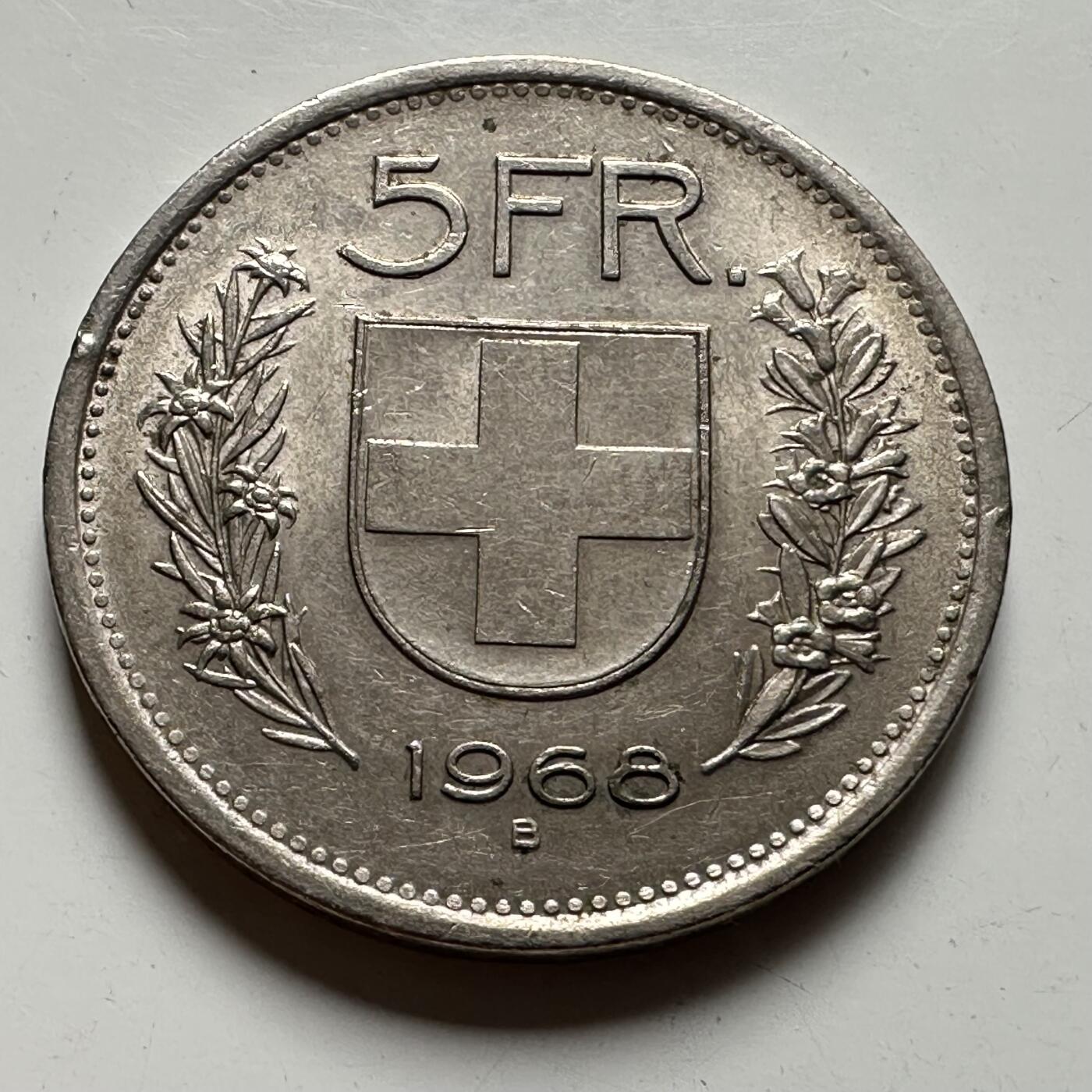 🌹外币初藏🌹🐯2026年第39场   每周二四六晚8️⃣点 苏联泰国纪念币世界钱币 瑞士1968年5法郎