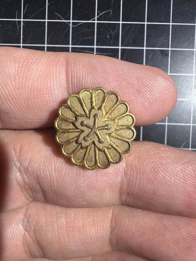 古冰库章牌勋赏收藏0起拍卖 - 勿忘历史 靖国社徽章