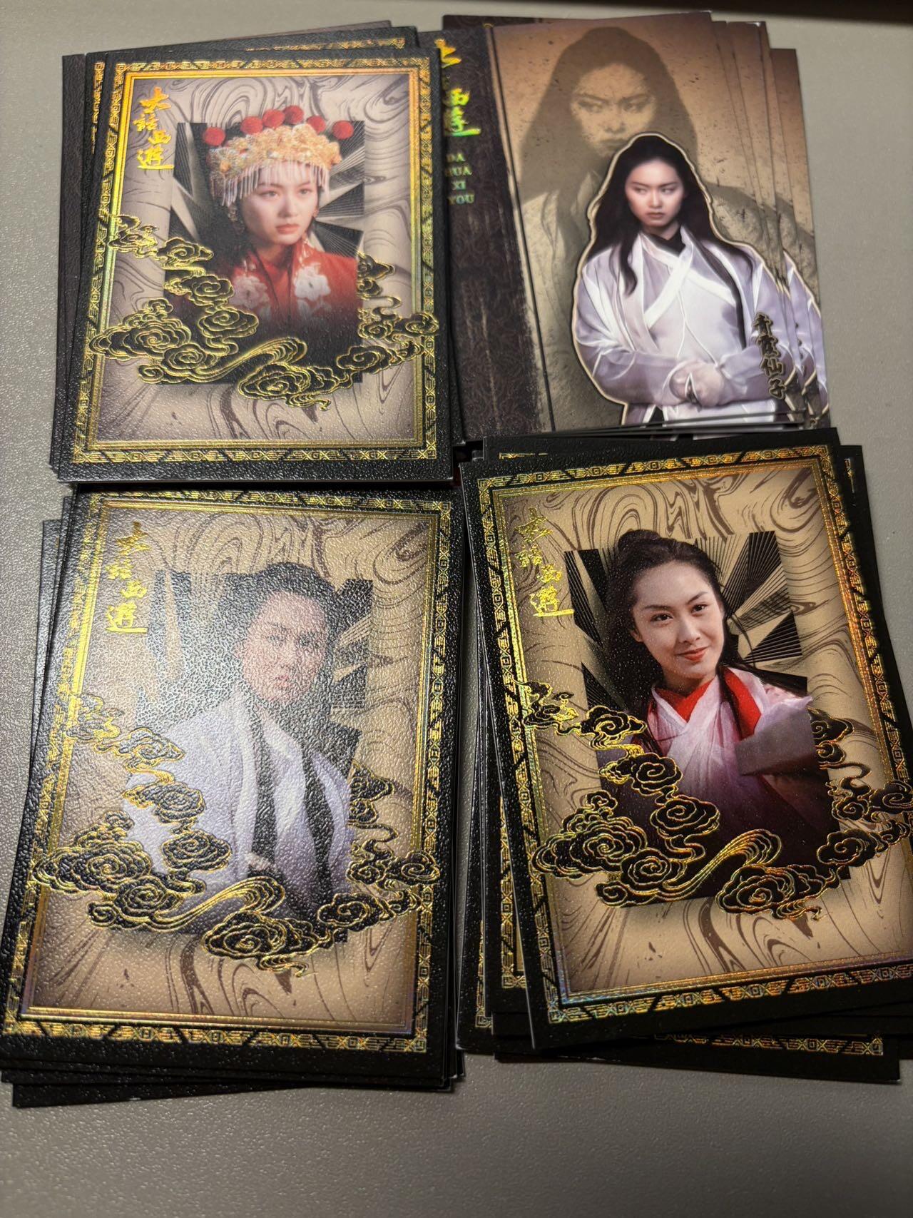 麦趣喜第五场   (4月10号周五晚上22点截拍，专注买家市场，福利拉满)  卡星 大话西游 人物卡 紫霞 朱茵set 全是朱茵版面 共29张