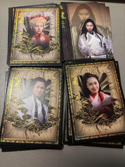 麦趣喜第五场   (4月10号周五晚上22点截拍，专注买家市场，福利拉满)  - 卡星 大话西游 人物卡 紫霞 朱茵set 全是朱茵版面 共29张