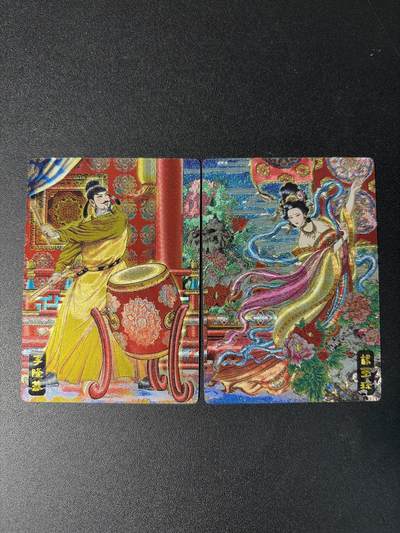 NO.29 好又多金牌大场，每周一站式配齐，方便凑单！（卖家送拍0抽成！周6晚9点截拍！） - 奇点 长情绘卷 多吉 李隆基 杨玉环 粗闪