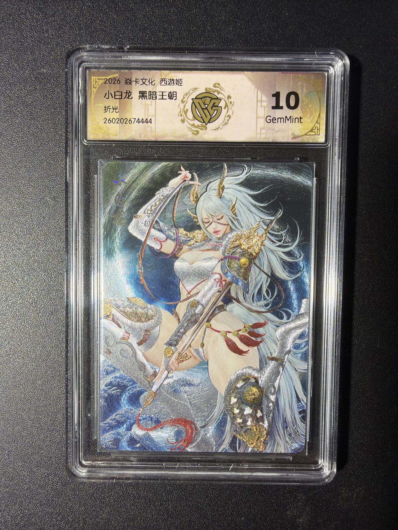 NO.29 好又多金牌大场，每周一站式配齐，方便凑单！（卖家送拍0抽成！周6晚9点截拍！）