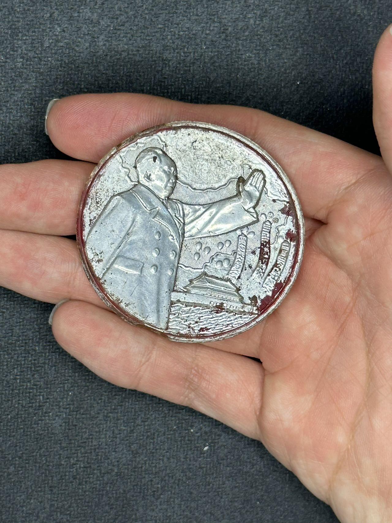 新时代收藏快速小拍 拍卖本周一线所得新货 4月10日场 伟人像章