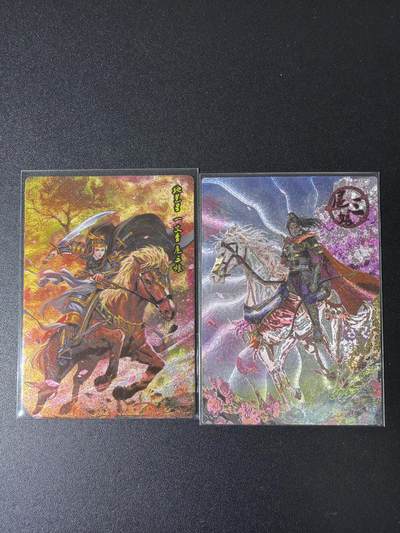 NO.29 好又多金牌大场，每周一站式配齐，方便凑单！（卖家送拍0抽成！周6晚9点截拍！） - 新绣漫画 扈三娘 粗闪2张