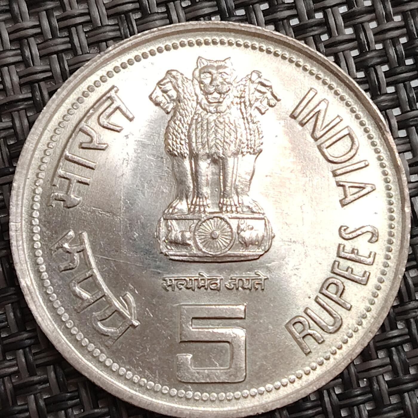 布加迪🐬～世界钱币(上海)🌾第 288 期 /  各国套币和散币