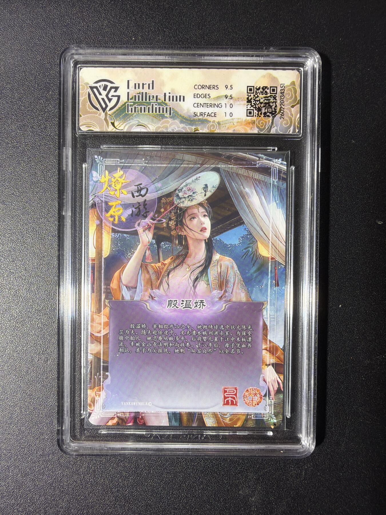 NO.29 好又多金牌大场，每周一站式配齐，方便凑单！（卖家送拍0抽成！周6晚9点截拍！）