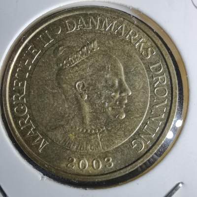 沼泽如烟--第1044场 - 丹麦2003年20克朗