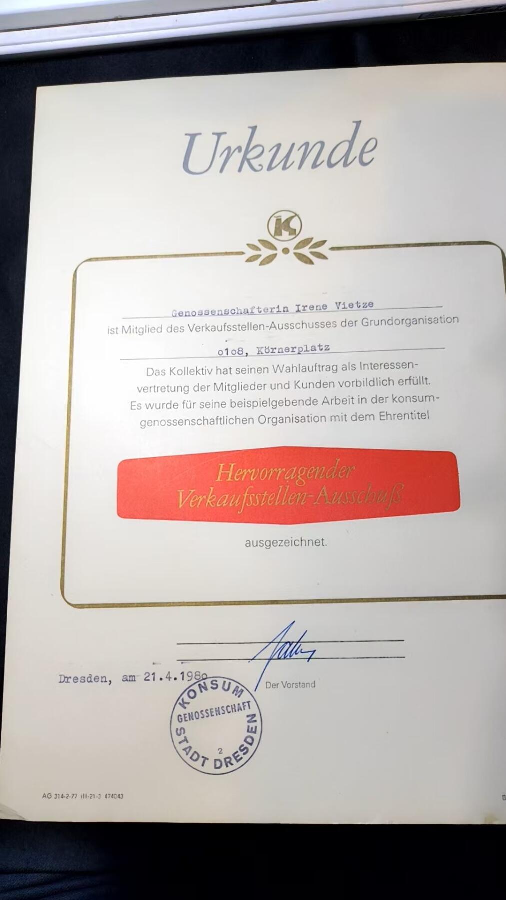 云宸嘉赏-勋臻佳藏四月精品甄选场次（低佣 一元一手）