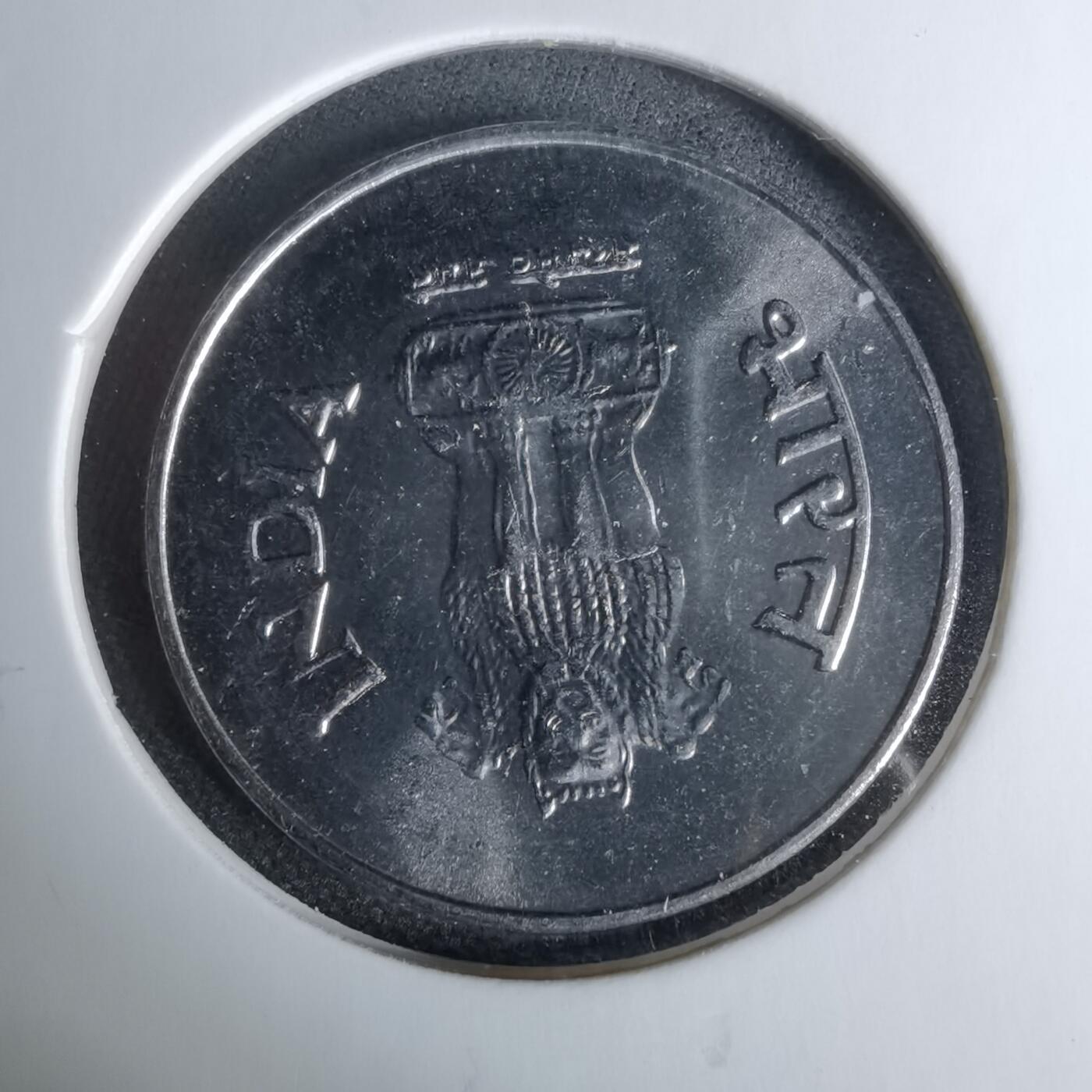 沼泽如烟--第1044场 印度1998年1卢比