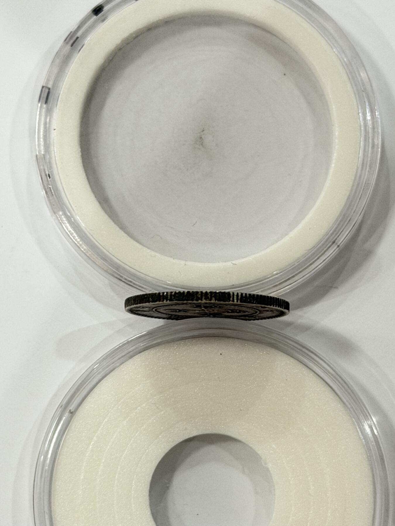 海外回流精品拍卖（机制币） 广东省造光绪一钱四分四厘（保真）