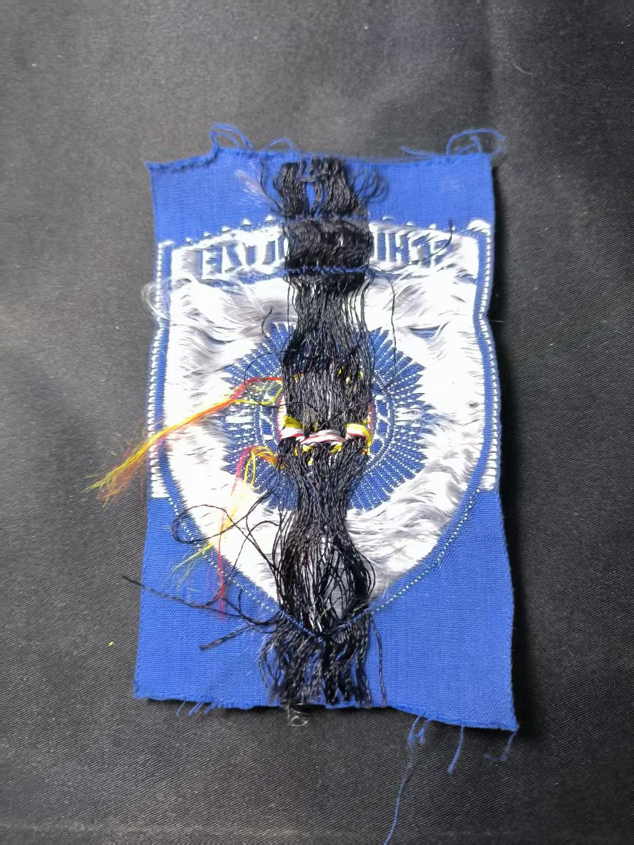 云宸嘉赏-勋臻佳藏四月精品甄选场次（低佣 一元一手） 民主德国人民军防空军刺绣礼服臂章