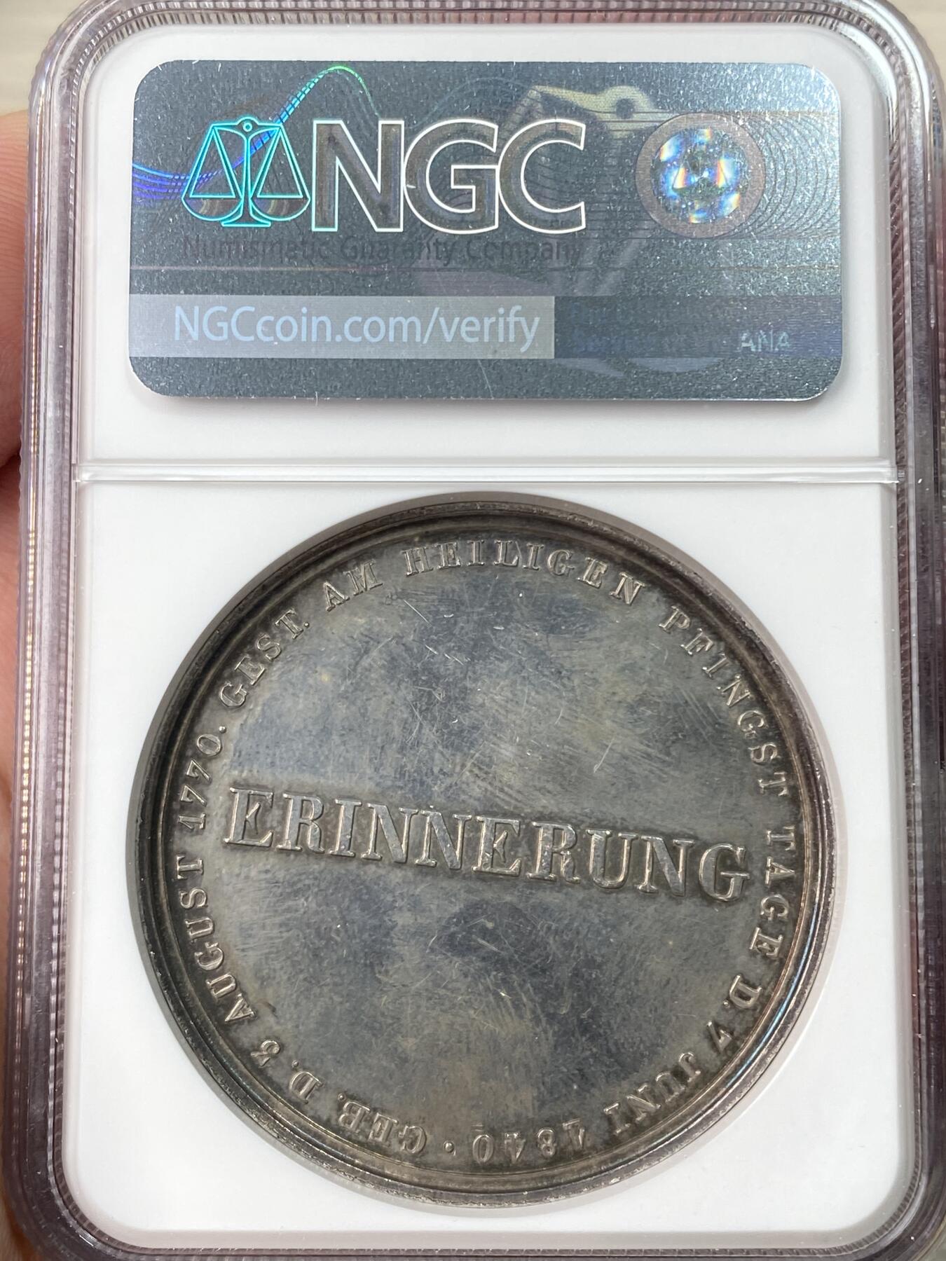 万国钱币拍卖第065期