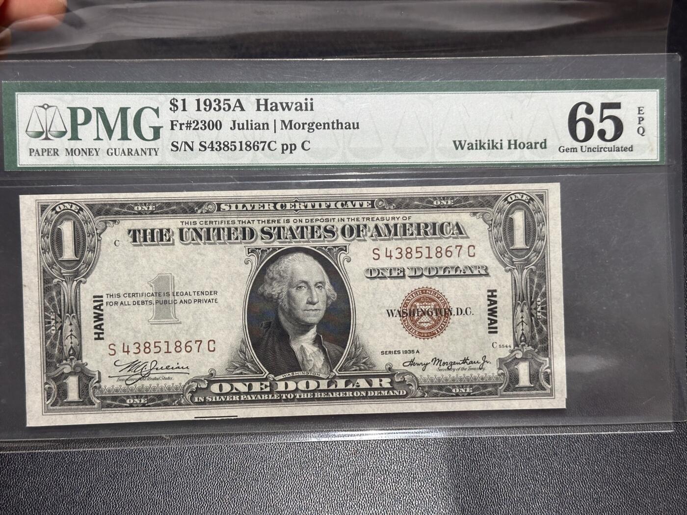 《外钞收藏家》第六百二十五期（精选场）（长期征集拍品、欢迎藏友们联系合作） 1935年美国1美元 棕色库印 夏威夷券 PMG65