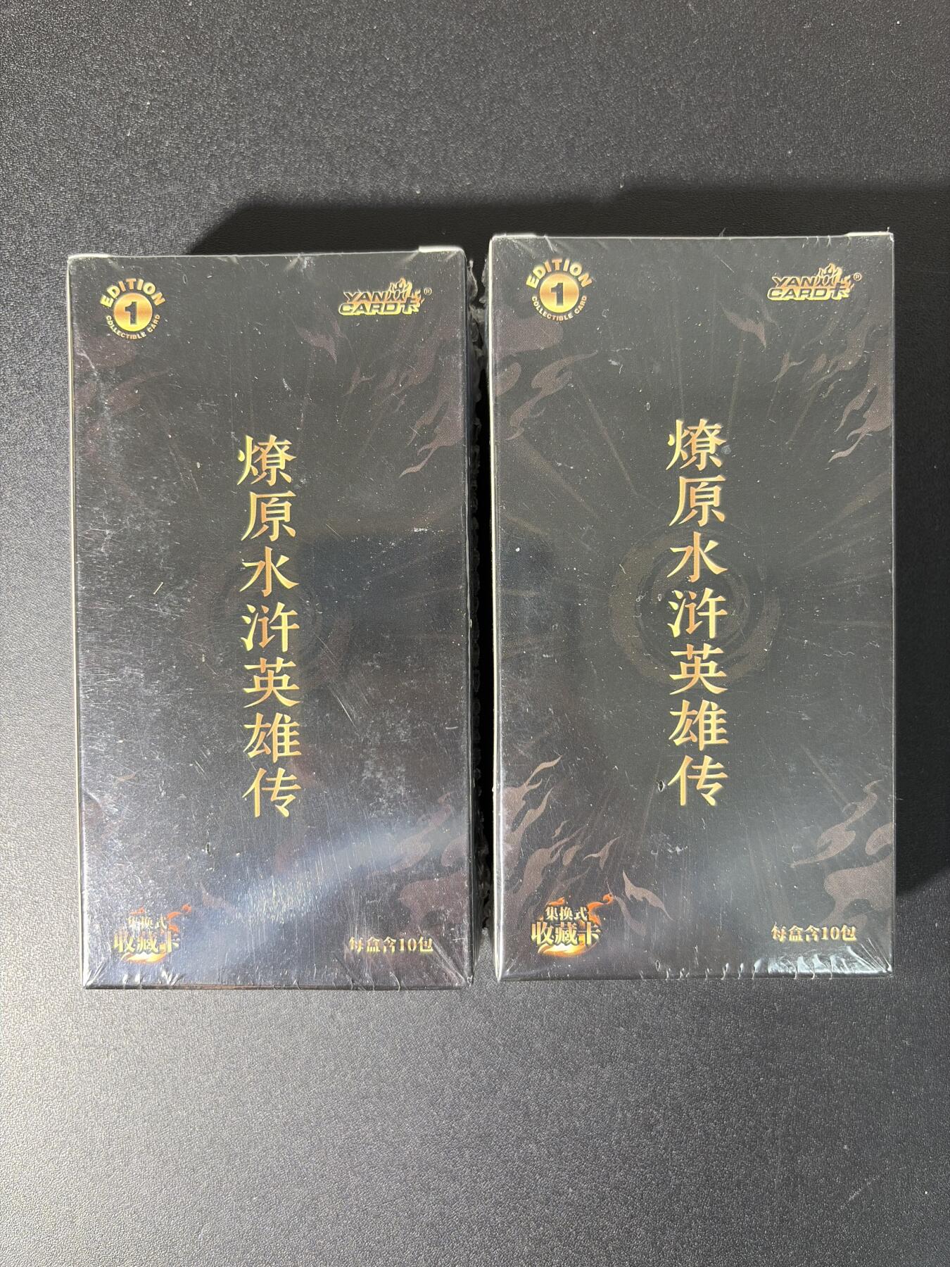 NO.29 好又多金牌大场，每周一站式配齐，方便凑单！（卖家送拍0抽成！周6晚9点截拍！）