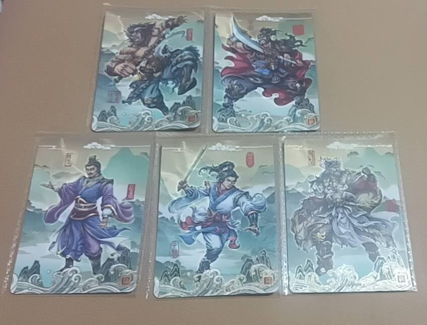 四月九号  小林卡牌 不寄存 卡游三国  山河暮歌 原膜 5张