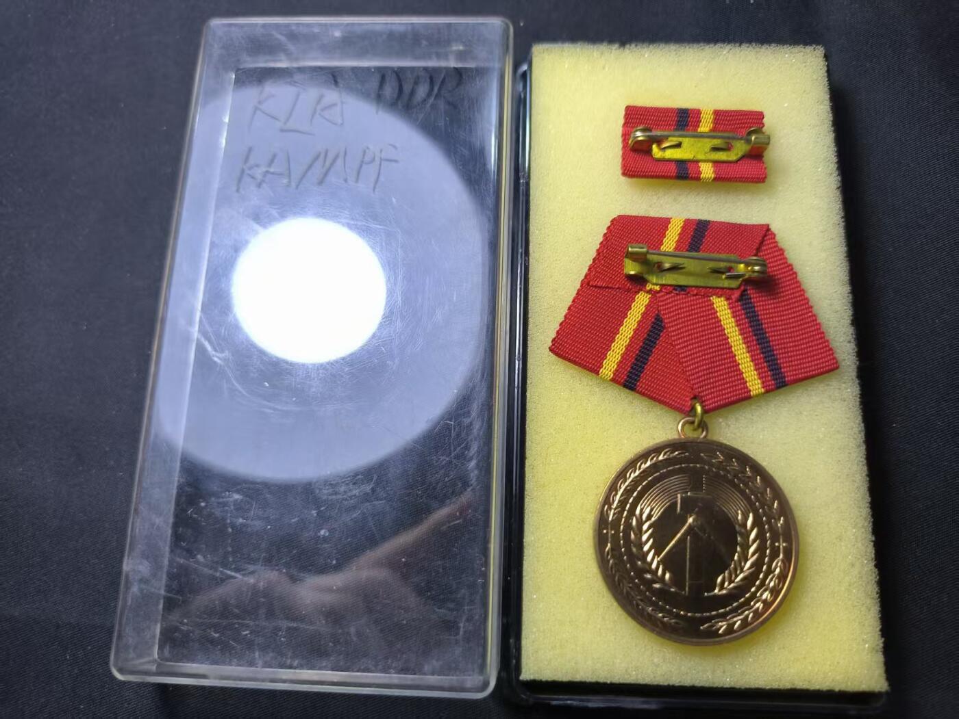 云宸嘉赏-勋臻佳藏四月精品甄选场次（低佣 一元一手）