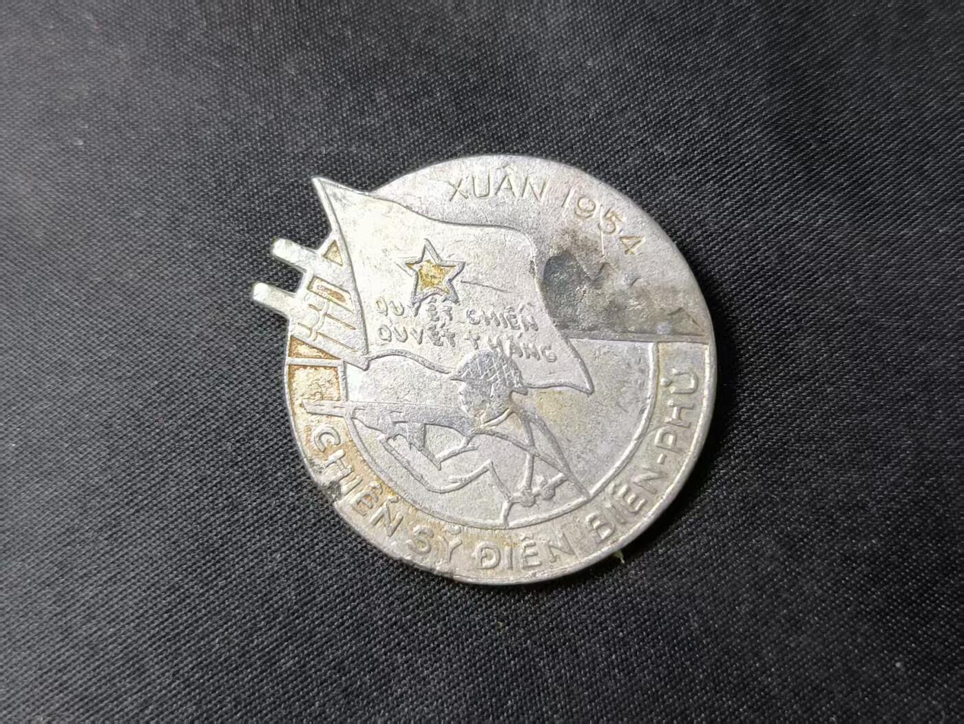 云宸嘉赏-勋臻佳藏四月精品甄选场次（低佣 一元一手）