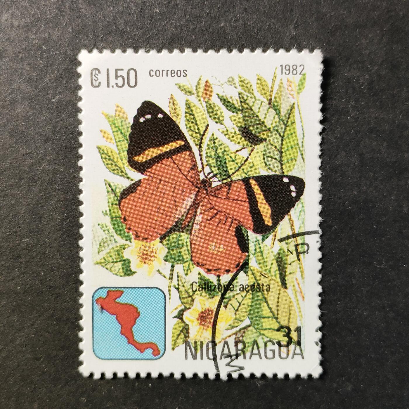 嘉禾收藏    【第510期】            无佣金、可寄存、满30元包邮 蝴蝶🦋邮票