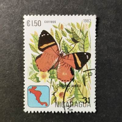 嘉禾收藏    【第510期】            无佣金、可寄存、满30元包邮 - 蝴蝶🦋邮票