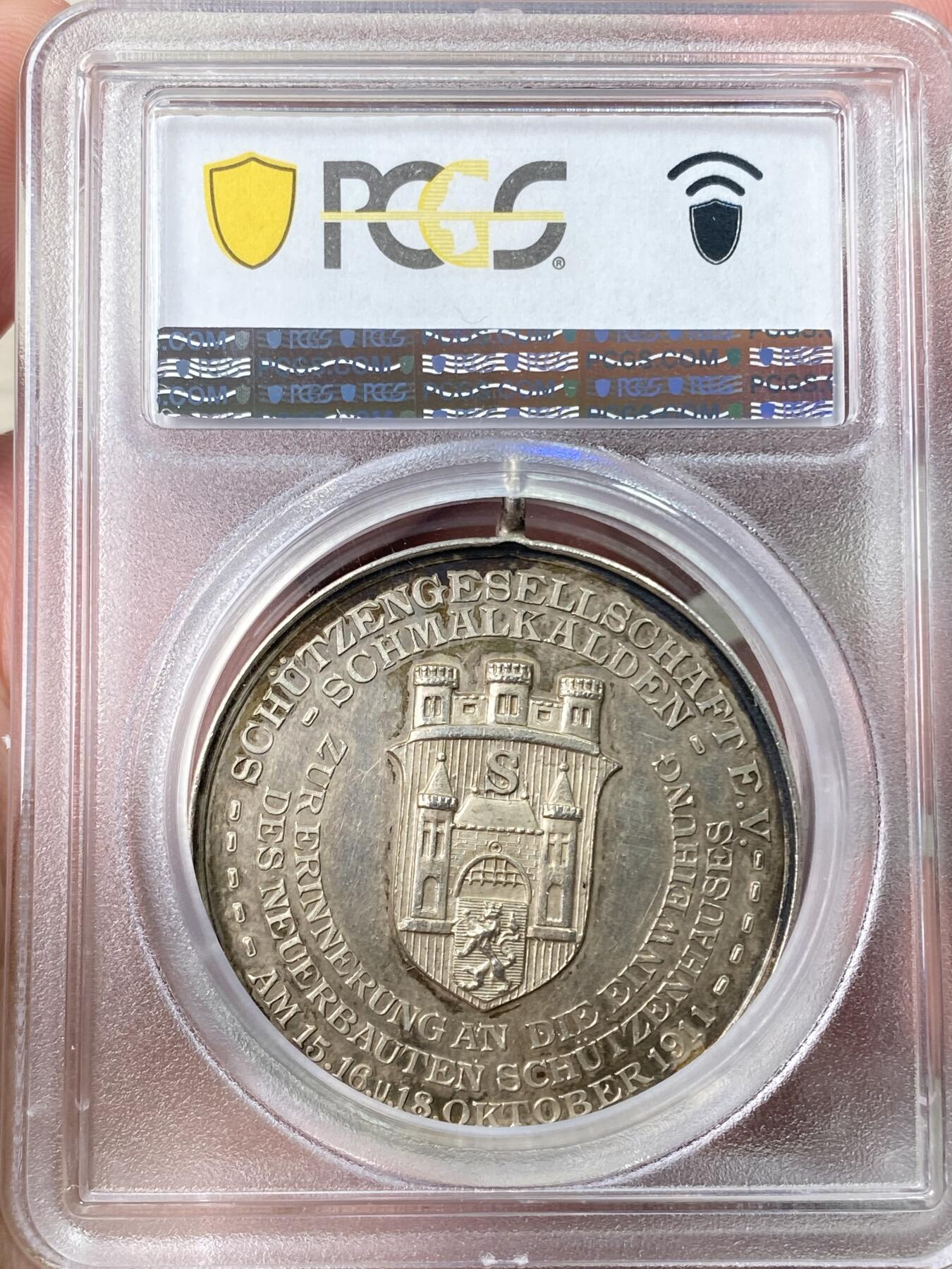 万国钱币拍卖第065期