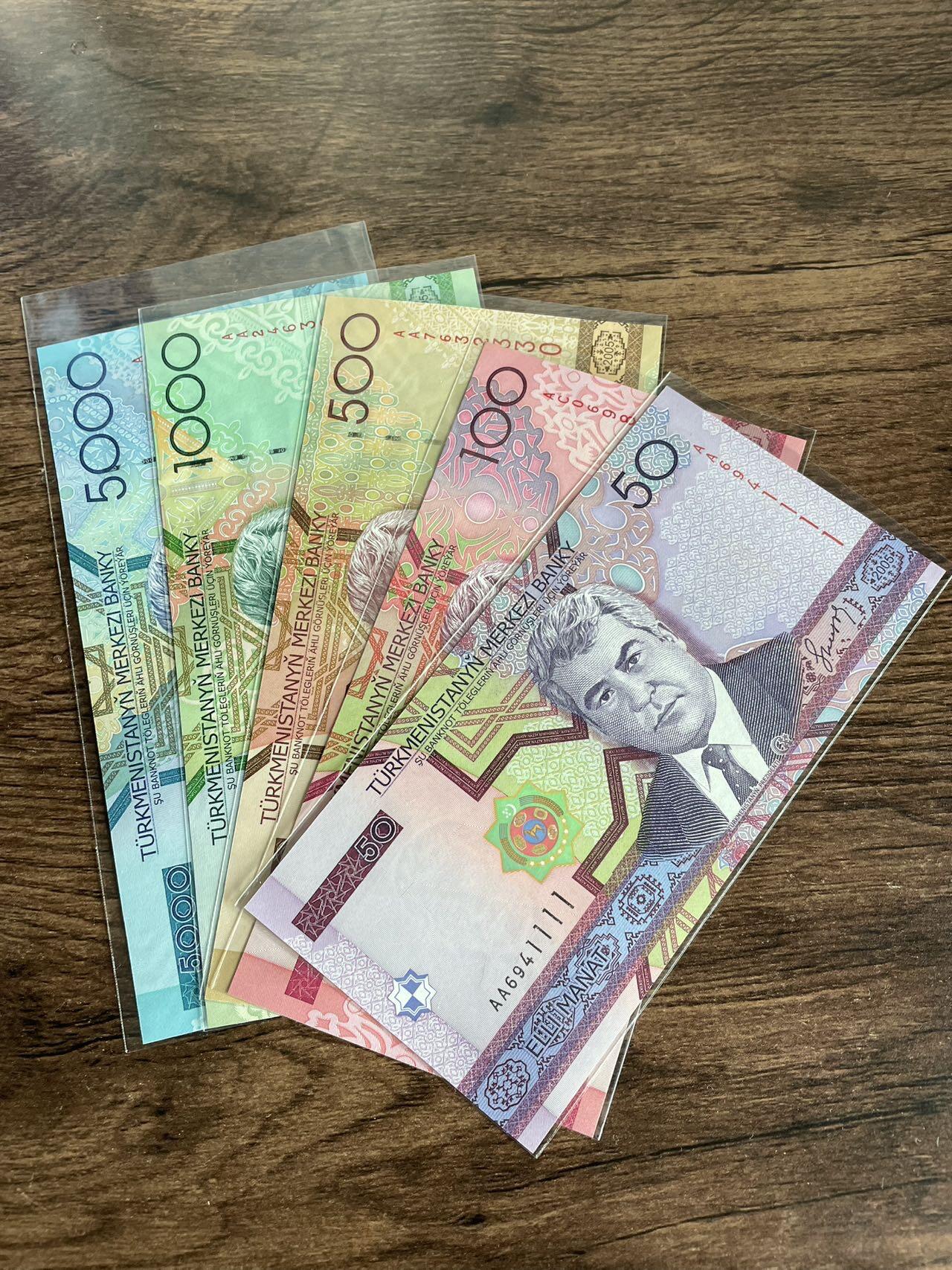 土库是五张全套UNC 含三张AA冠 一张后尾四同