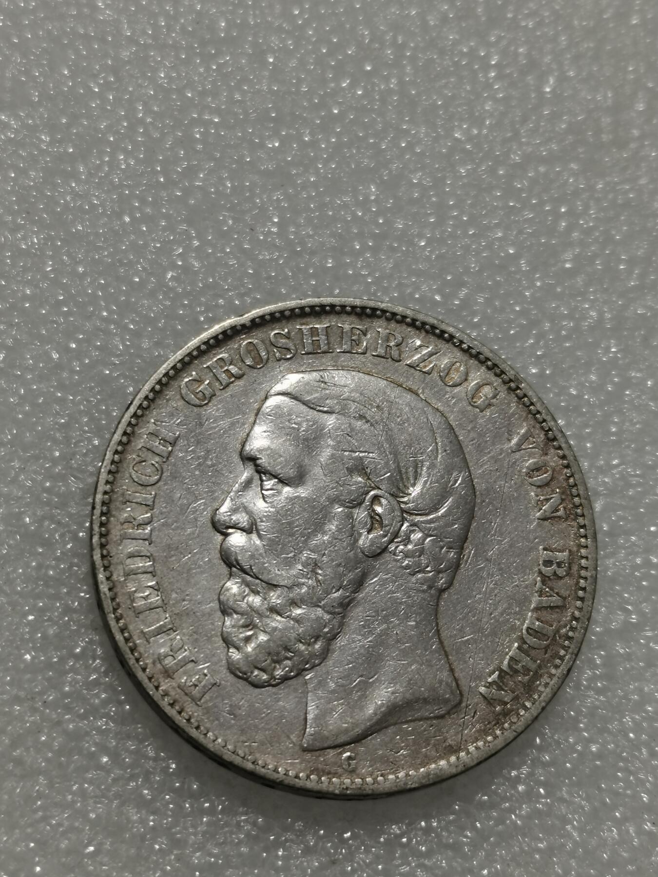 天下钱庄专场欢迎参拍 德国巴登5马克银币