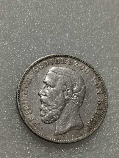 天下钱庄专场欢迎参拍 - 德国巴登5马克银币