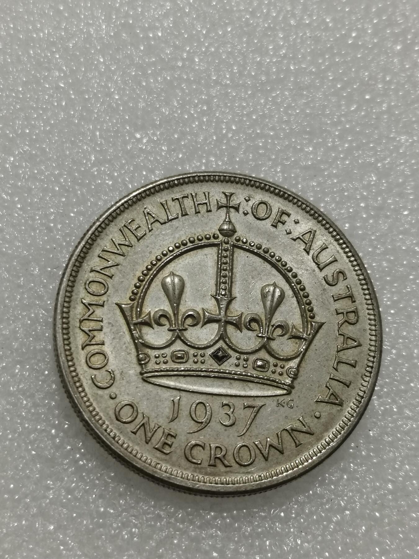 天下钱庄专场欢迎参拍 澳大利亚皇冠银币