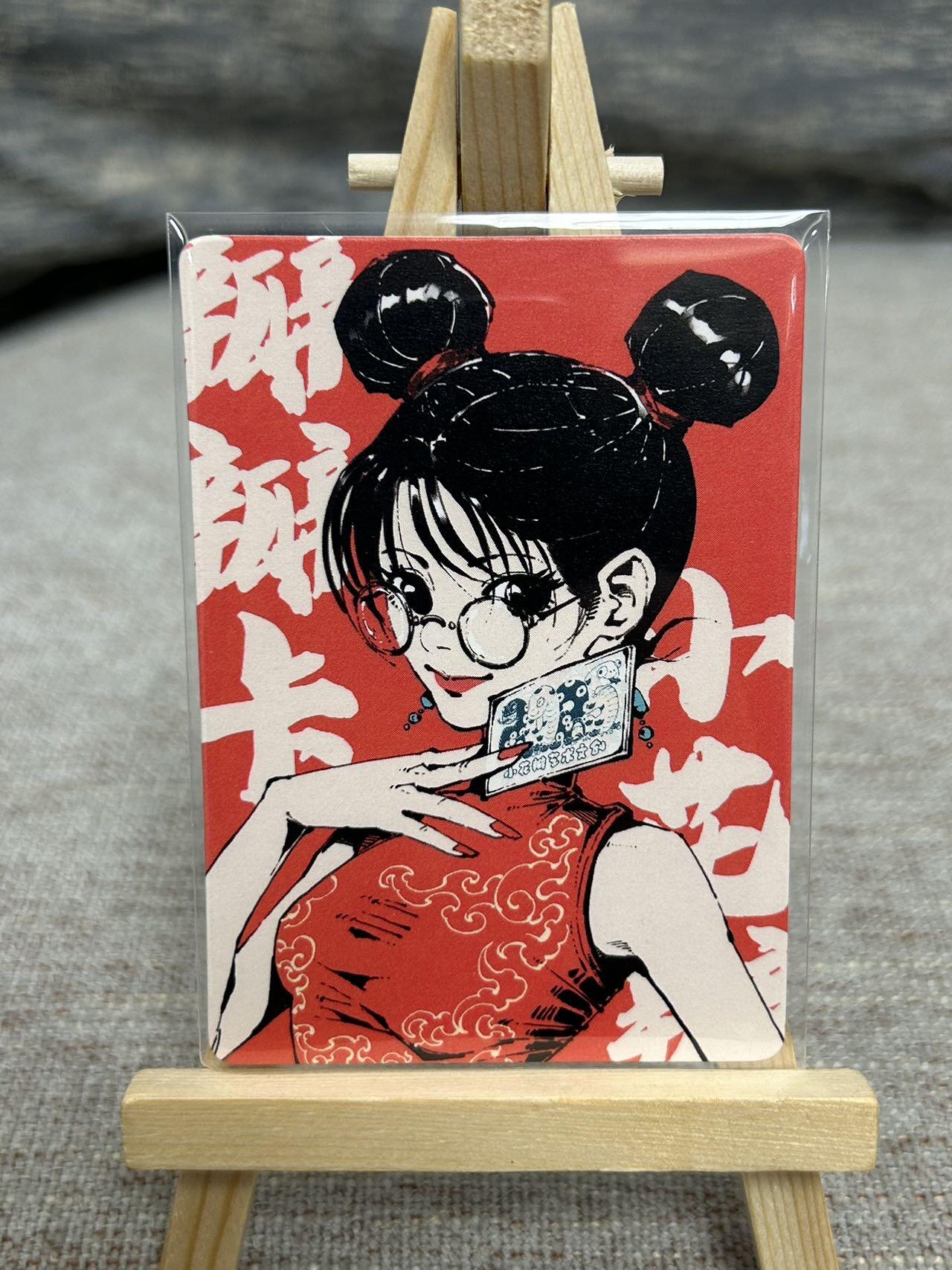 喜灰玩卡拍卖第七期，接拍品0佣金，欢迎送拍，释放现金流，让自己有资金可以购买更多喜欢的卡牌，让别的卡友能淘到更多心仪的卡牌 小花瓣瓣瓣卡