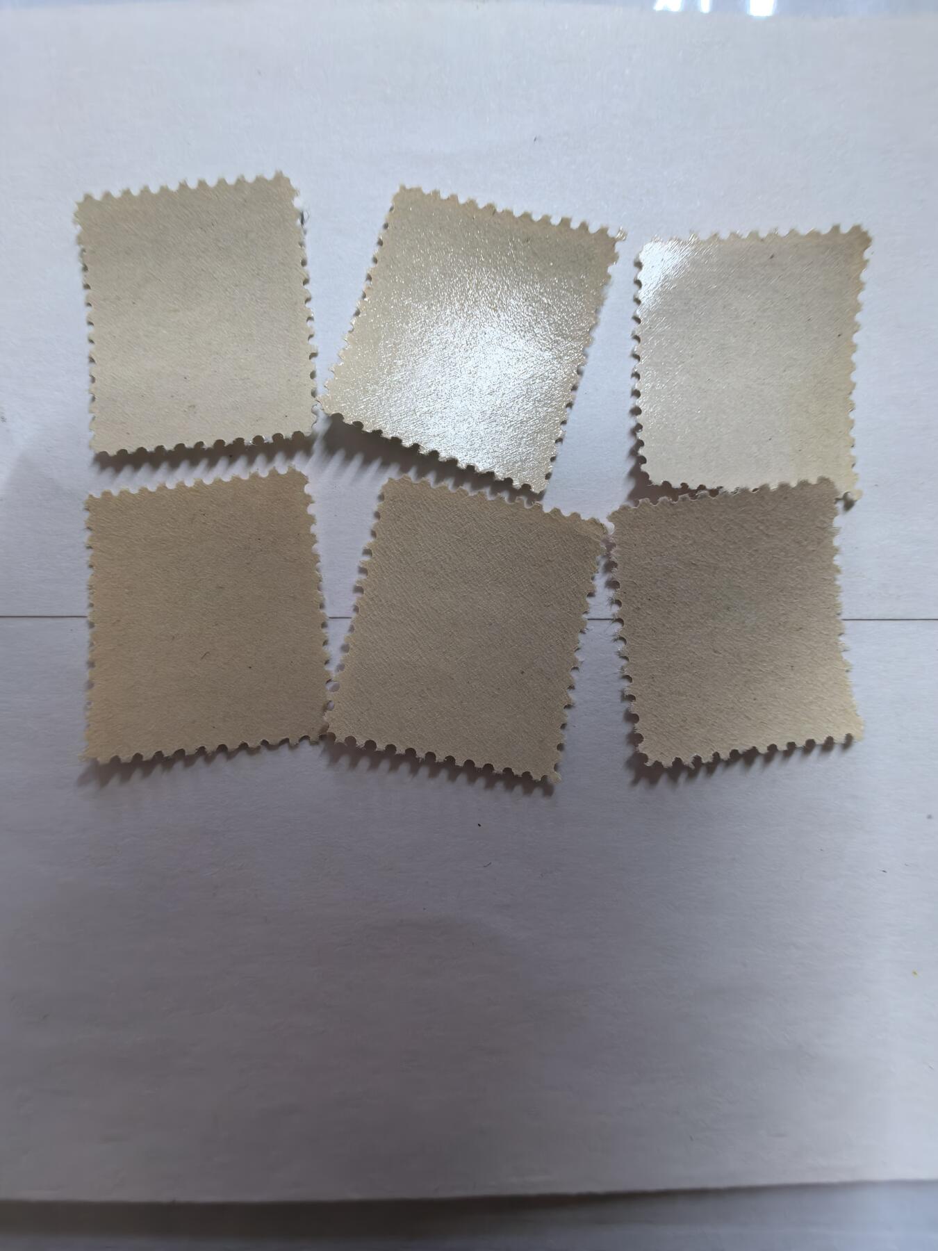 杂票 法国邮票 1945年凯旋门6枚新