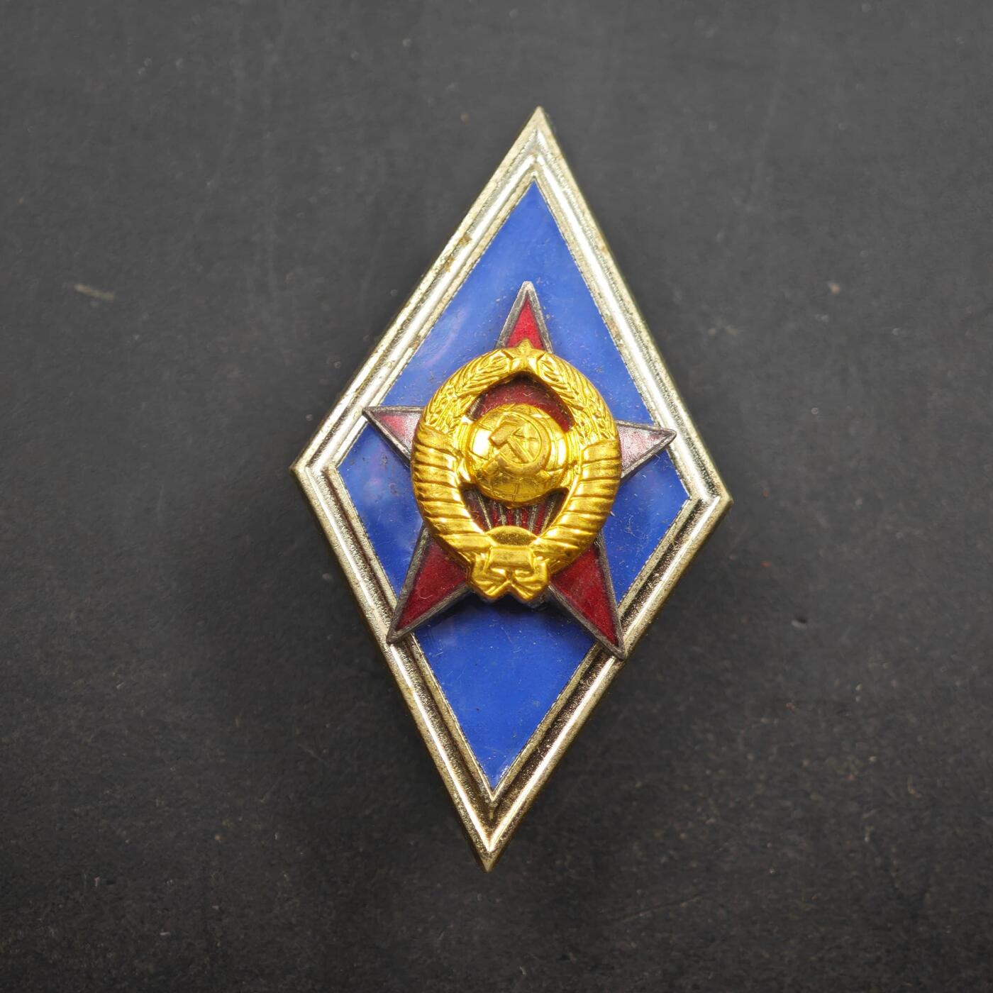 4月8日结束，成斌徽章钱币专场