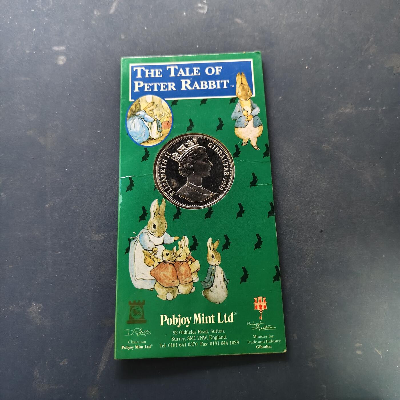 【全场包邮】纯粹捡漏拍519场