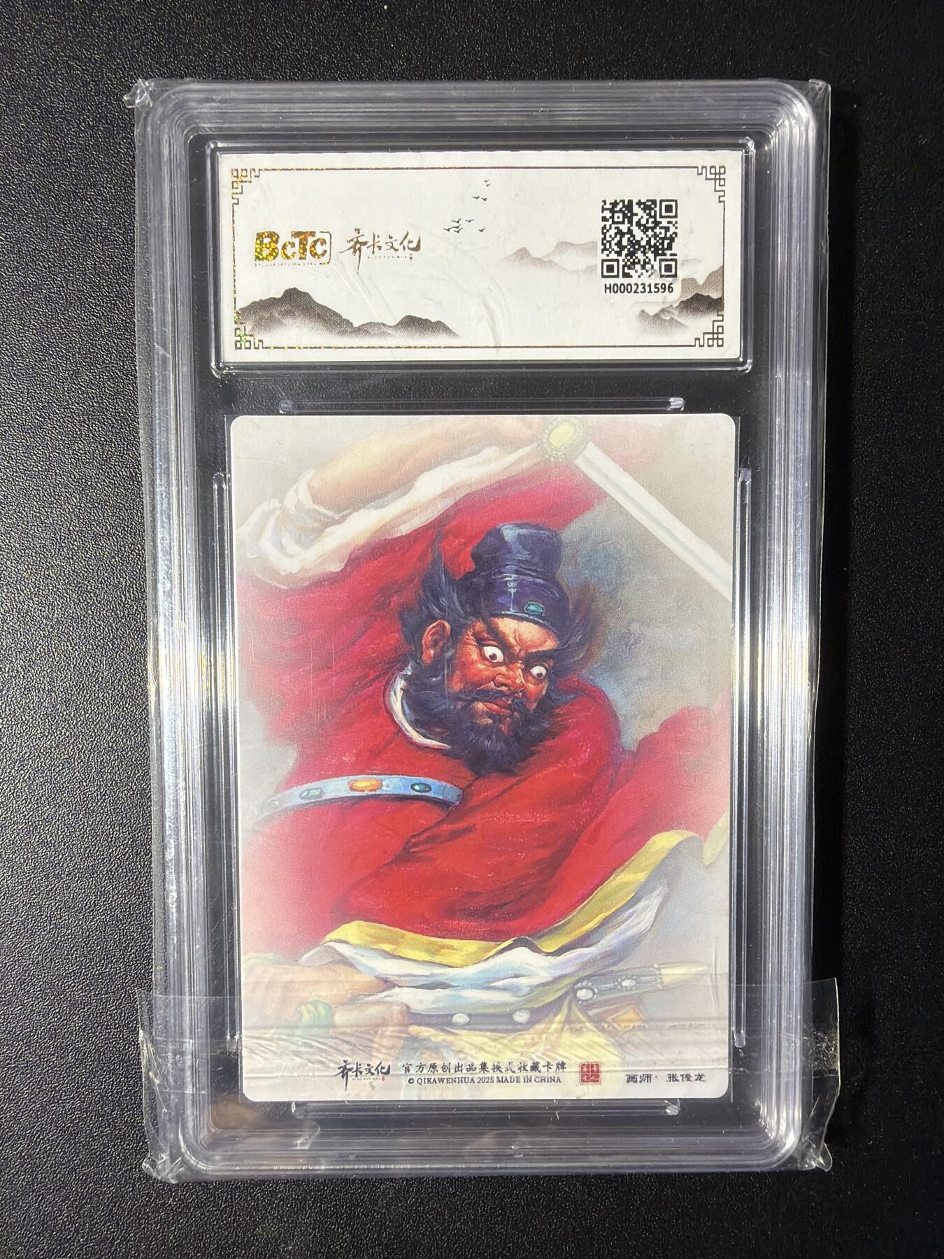 NO.29 好又多金牌大场，每周一站式配齐，方便凑单！（卖家送拍0抽成！周6晚9点截拍！）