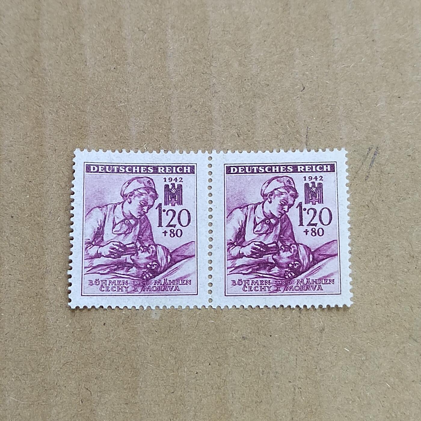 PCAI钱币  8-801 钱币邮票小专场 德国邮票双连