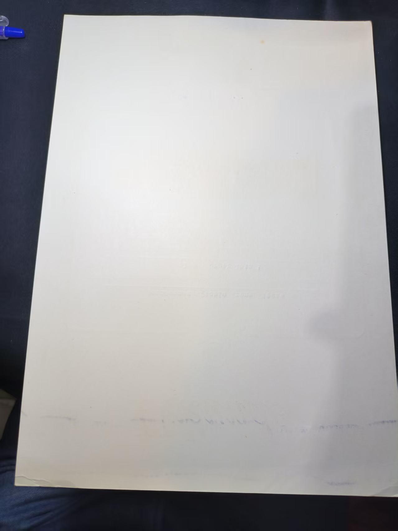 云宸嘉赏-勋臻佳藏四月精品甄选场次（低佣 一元一手）