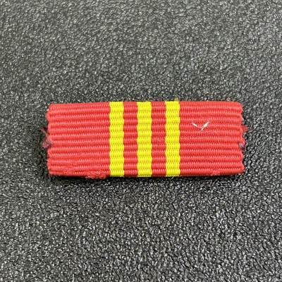 西秦中古拍卖第八十三期  - 越南一级战士光荣勋章勋略 早期版