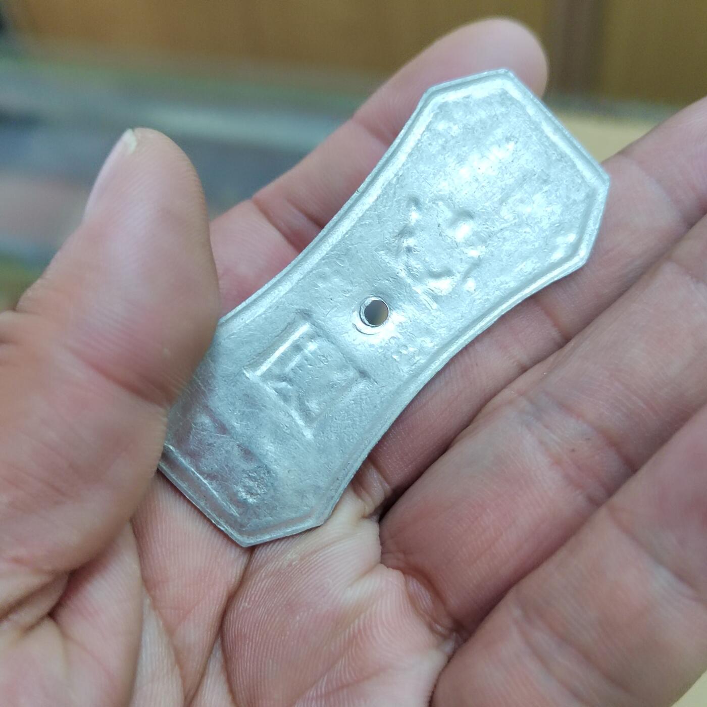 PCAI钱币  8-801 钱币邮票小专场 精美的早期粮局肉筹