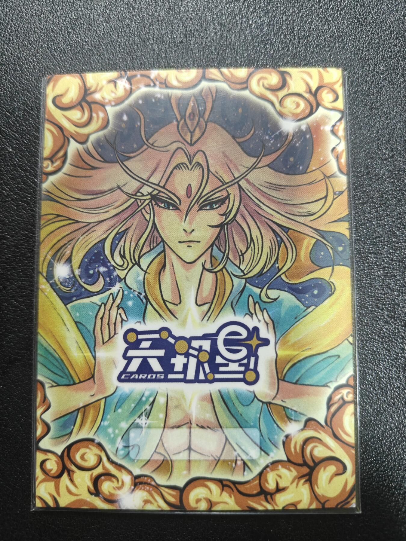 天玑星卡拍第186期《4.9周四截拍》持续收拍收评中 满赠卡需备注 【签绘卡】葫芦兄弟 原画师 吴云初 签绘卡 蛇精