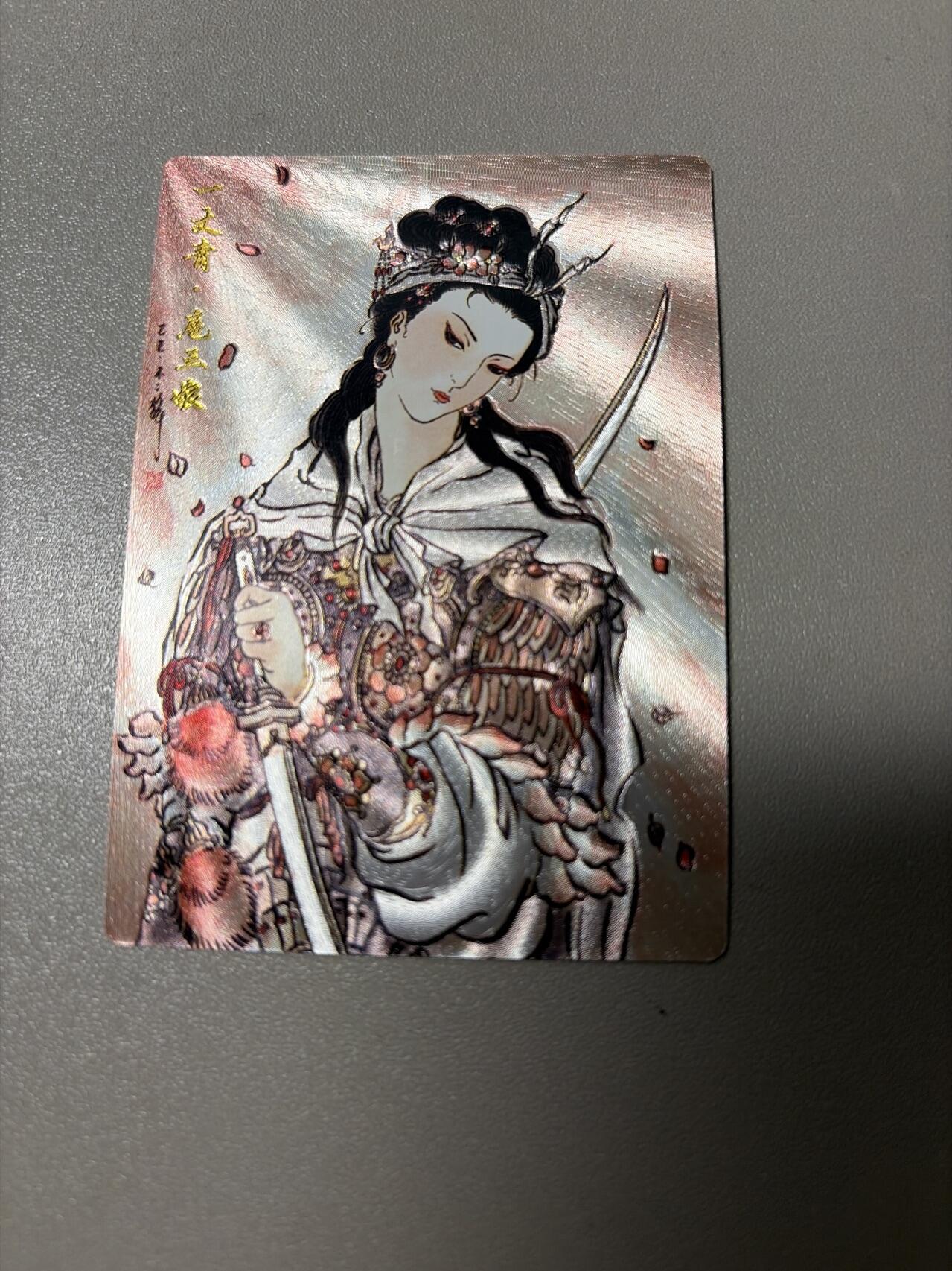 麦趣喜第五场   (4月10号周五晚上22点截拍，专注买家市场，福利拉满) 