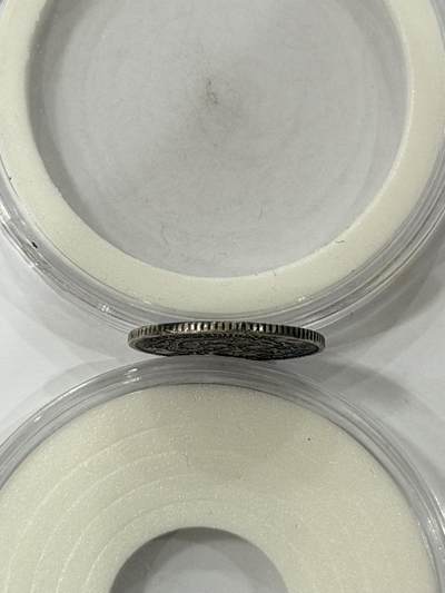 海外回流精品拍卖（五一专场） 东三省造光绪七分二厘（有小磕如图，包入盒）