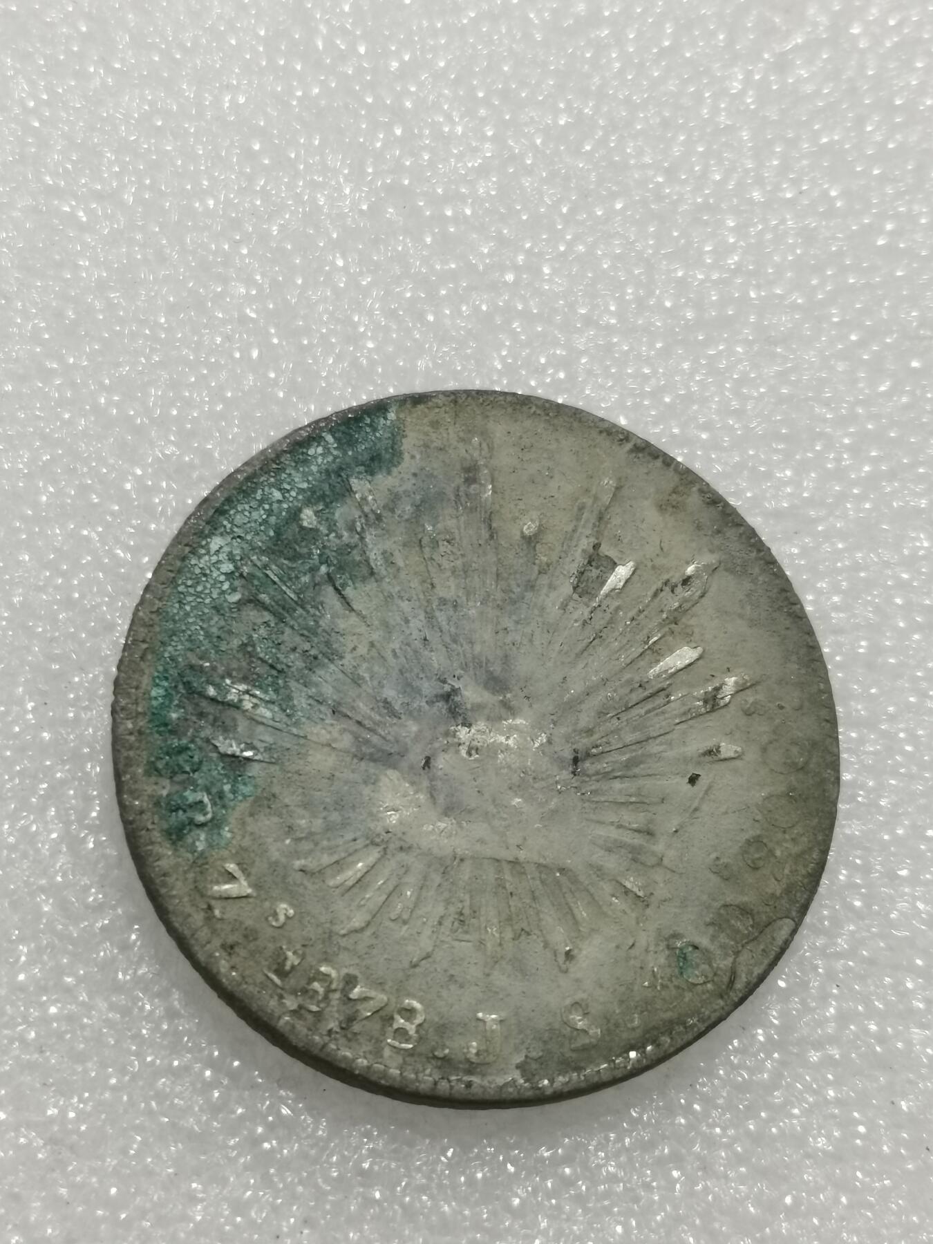 天下钱庄专场欢迎参拍 戳记墨西哥鹰洋