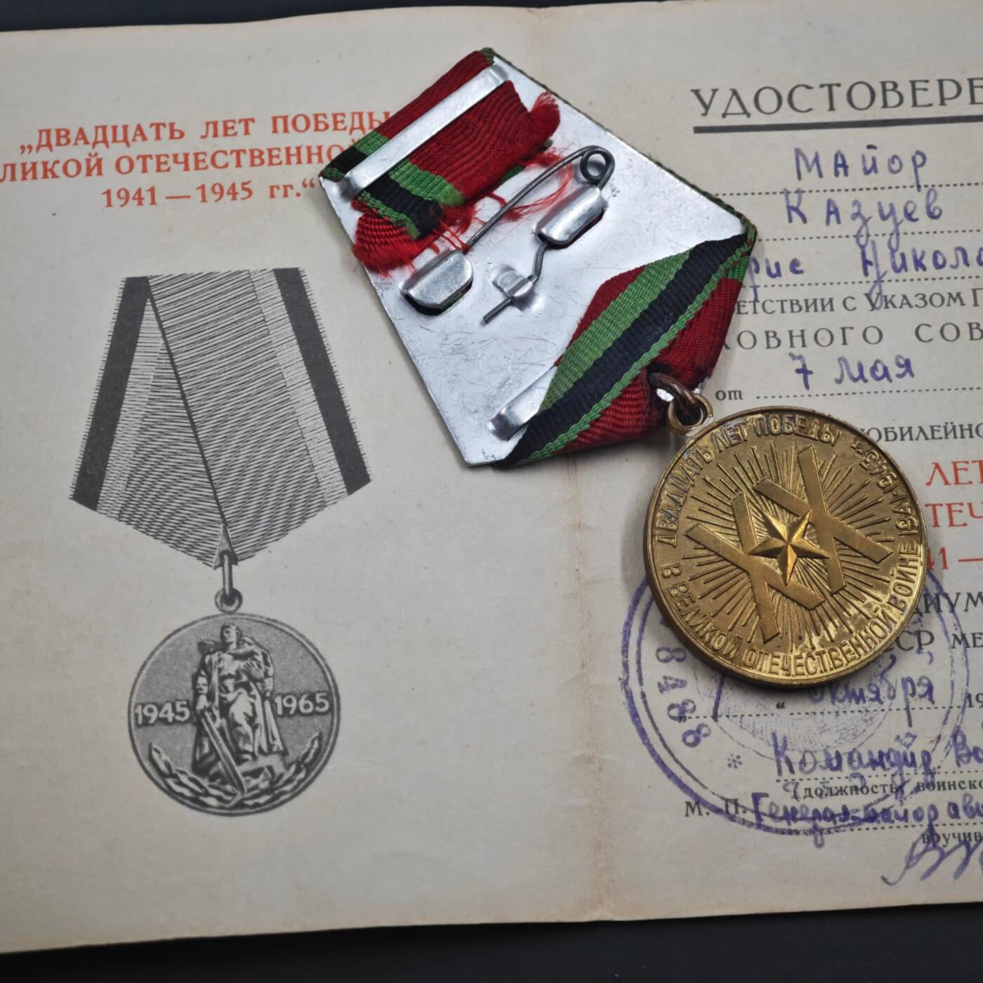 4月8日结束，成斌徽章钱币专场